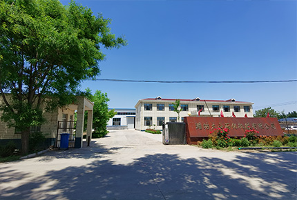 潍坊大山石化机械有限公司